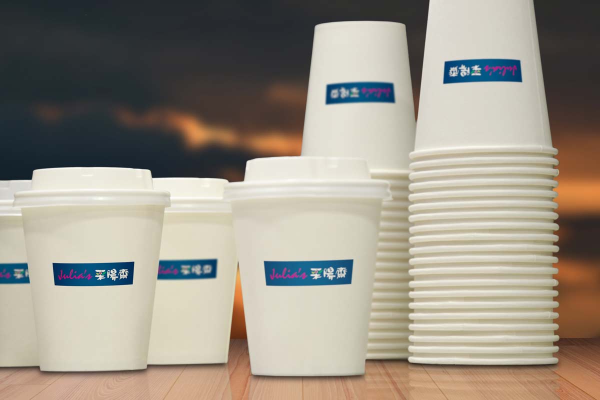 采陽(yáng)齋品牌VI效果圖