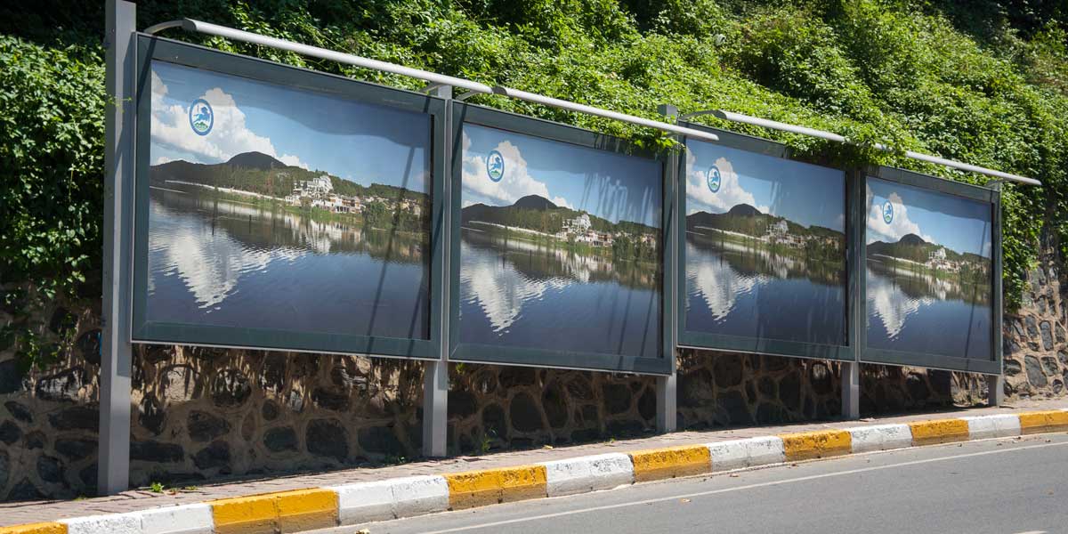 呼和浩特形象城市VI展示