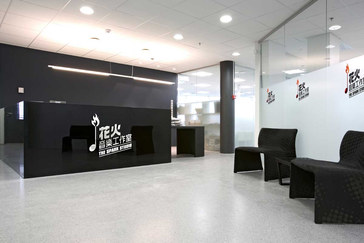 花火音樂工作室VI應(yīng)用