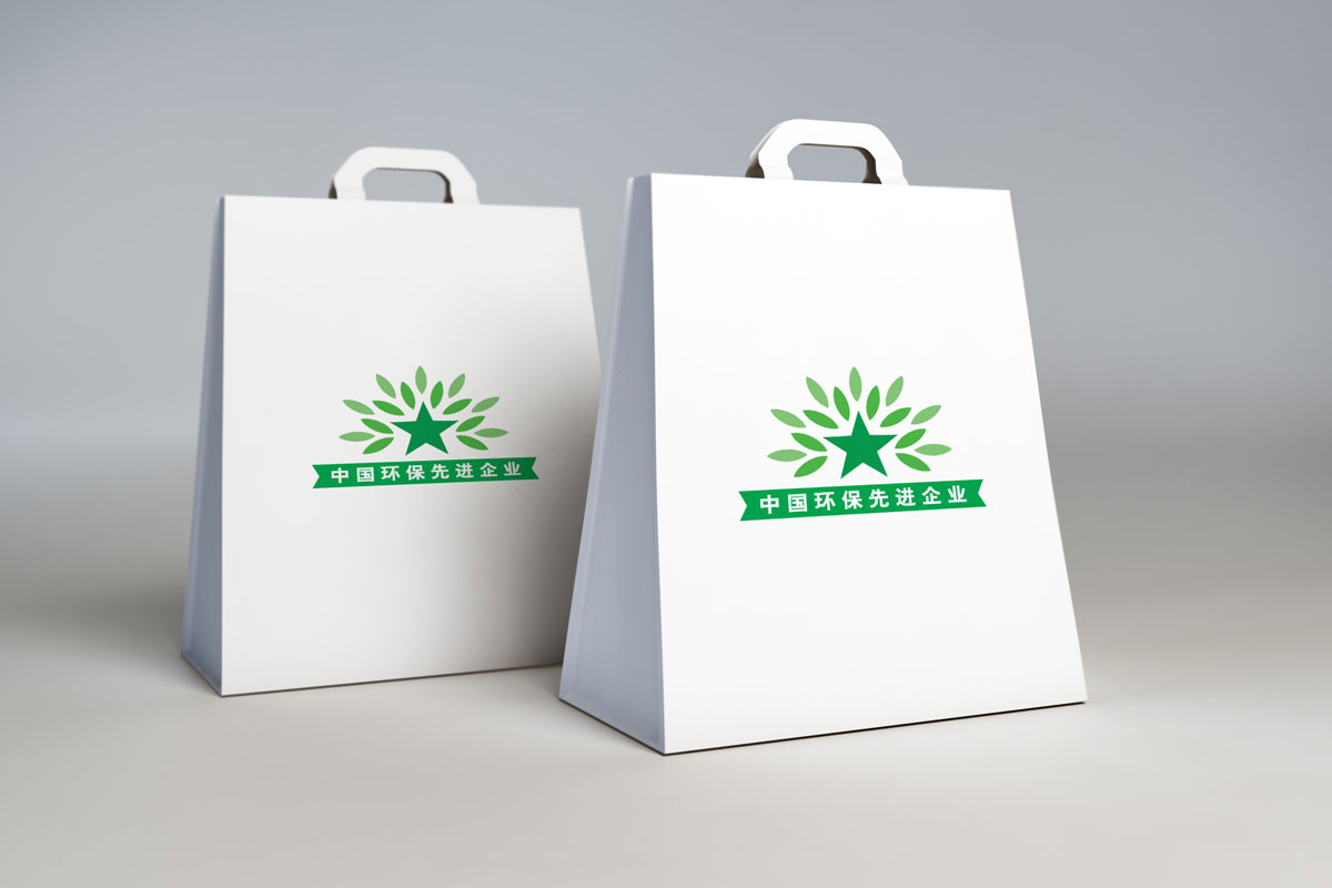 環(huán)保先進(jìn)企業(yè)標(biāo)識(shí)展示