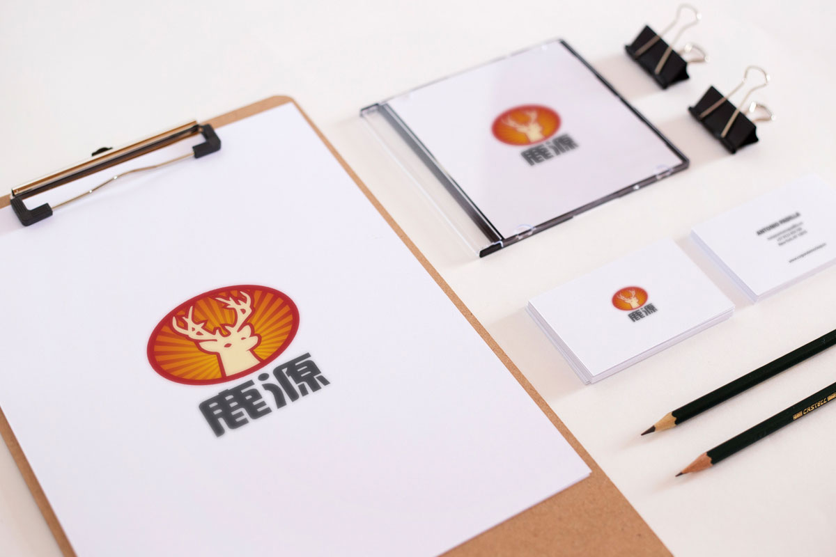 鹿源太陽(yáng)能VI效果圖