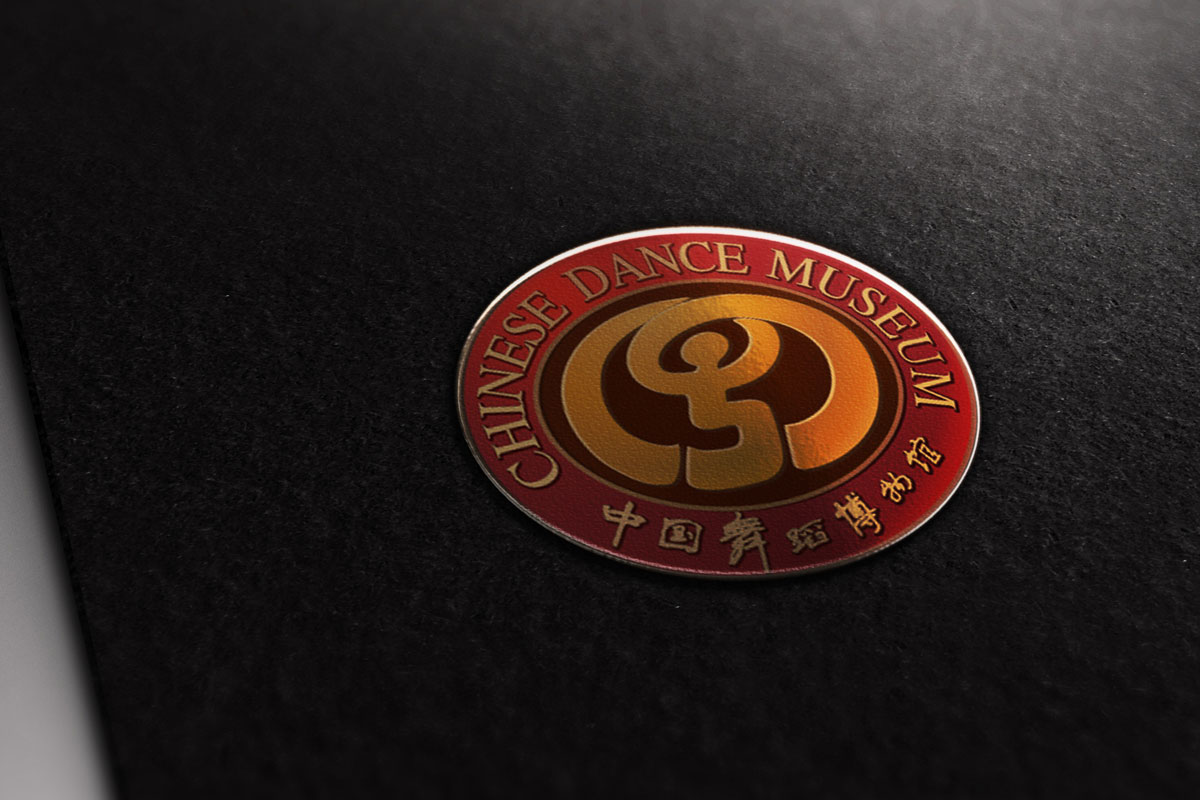 舞蹈博物館VI應(yīng)用