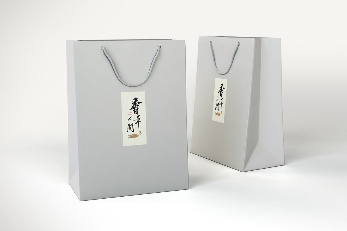 香草人間茶社VI應(yīng)用