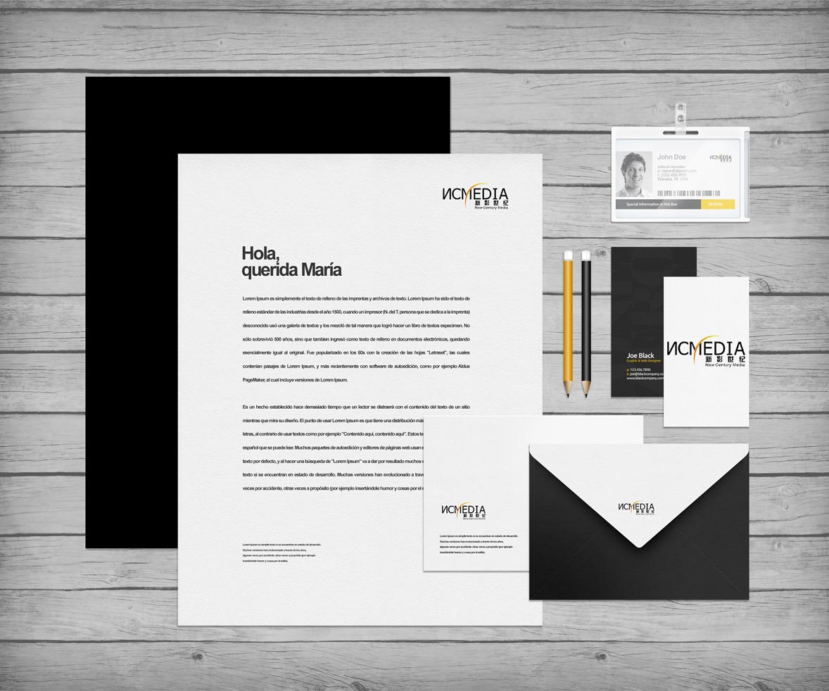 新影世紀(jì)品牌VI