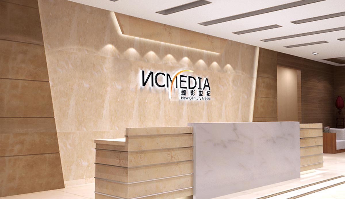 新影世紀(jì)VI效果圖