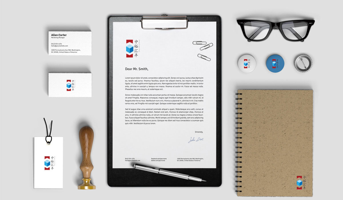 中裕匯豐VI效果圖