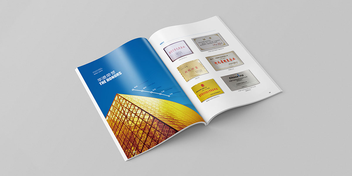 華港燃?xì)猱媰?cè)預(yù)覽