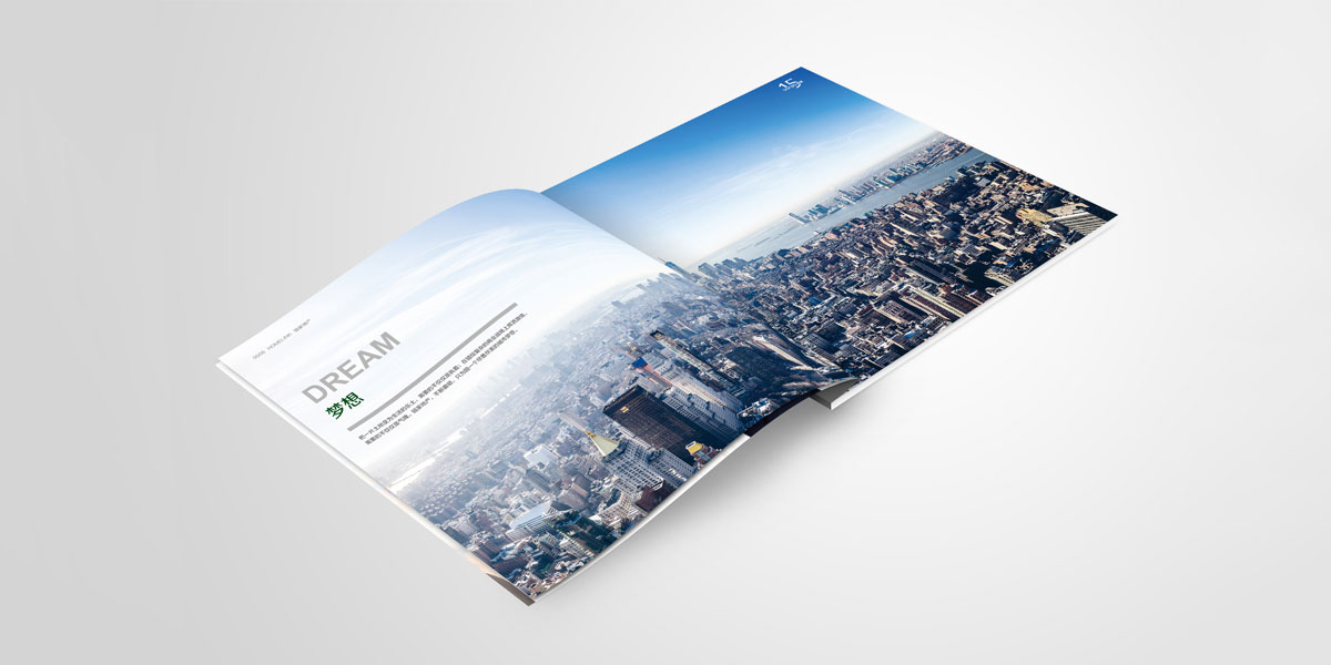 鏈家地產(chǎn)企業(yè)愿景