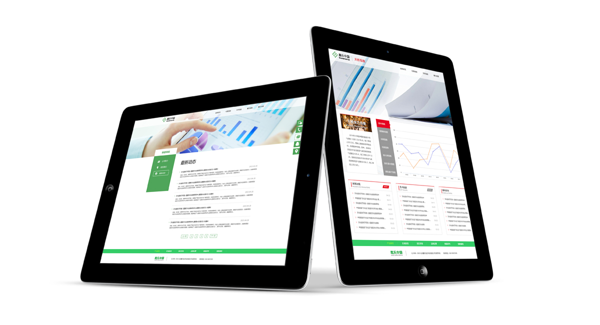 嘉樂中國(guó)網(wǎng)站設(shè)計(jì)預(yù)覽