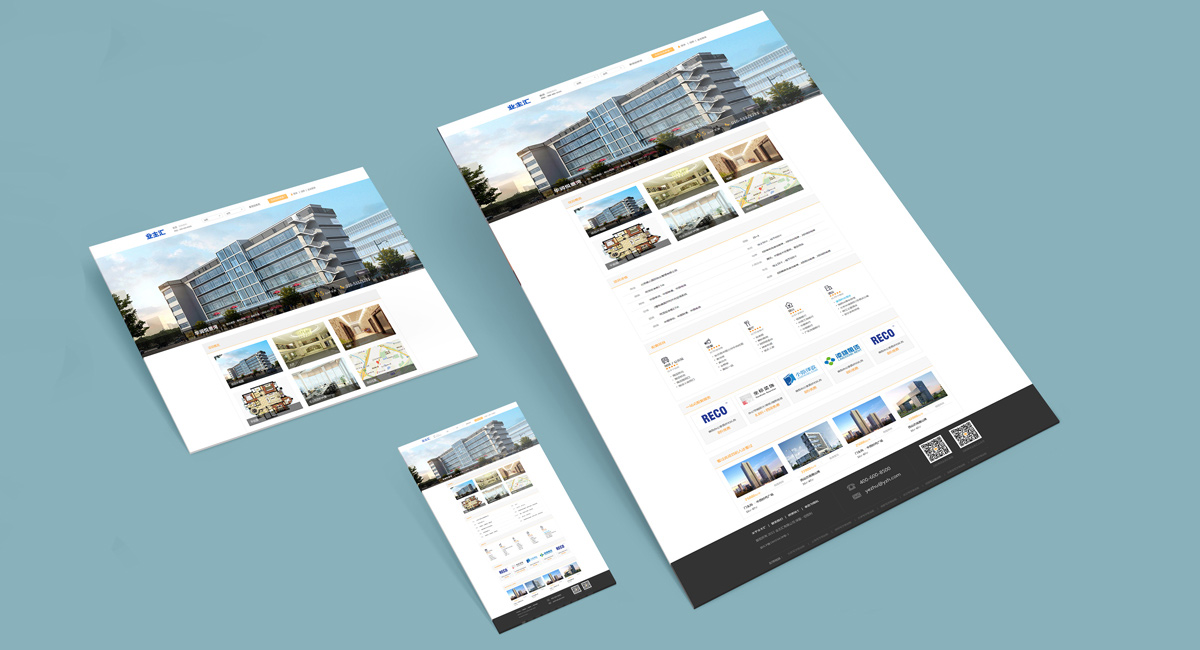 業(yè)主匯網(wǎng)站設(shè)計效果圖