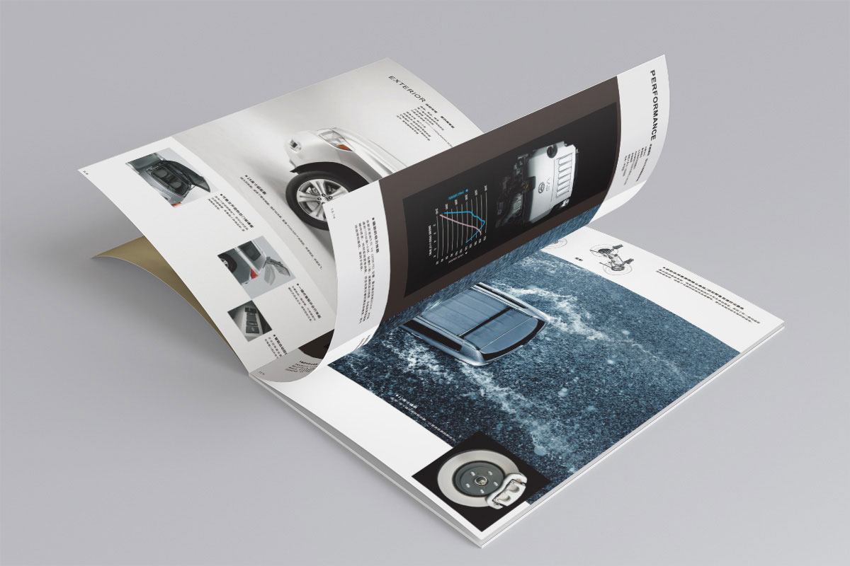 豐田畫(huà)冊(cè)欣賞