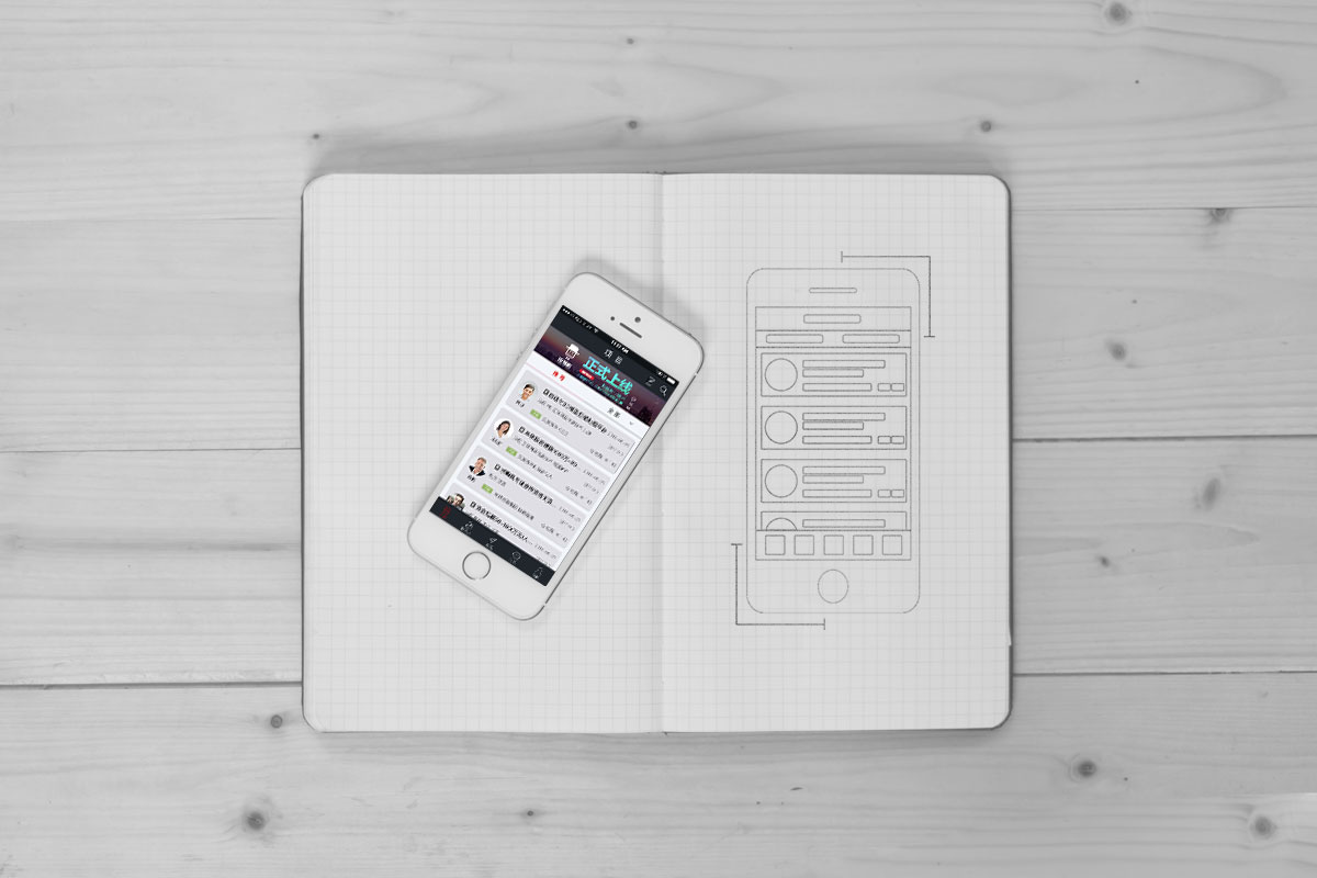 投融咖界面設(shè)計(jì)