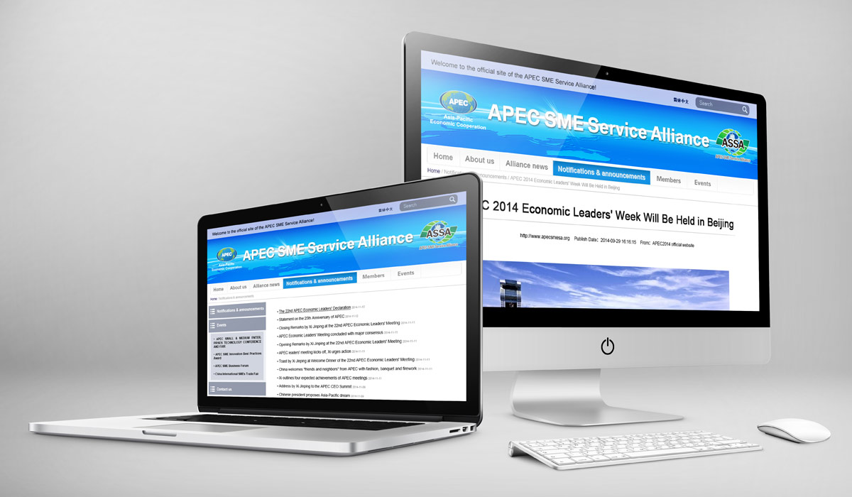 京展佳會網(wǎng)站設(shè)計(jì)預(yù)覽